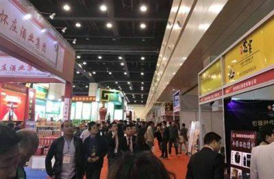 Exhibition Visitor Counter Exhibition Visitor Counter