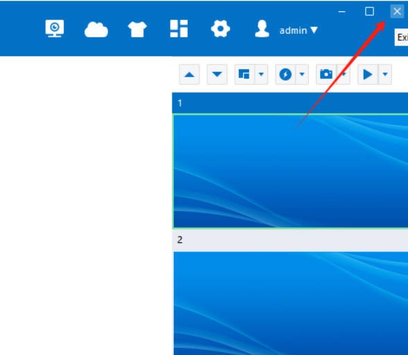 cmsv6 client log out